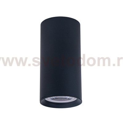 Настенный светильник SORIA BR01357