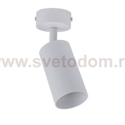 Настенный светильник SORIA BR01357