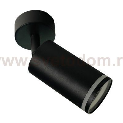 Настенный светильник SORIA BR01357