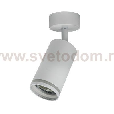 Настенный светильник SORIA BR01357