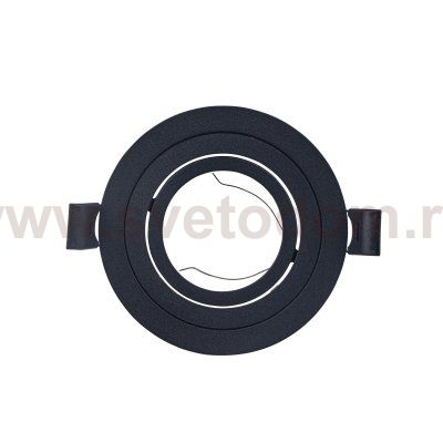 Настенный светильник SORIA BR01357