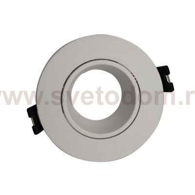 Настенный светильник SORIA BR01357