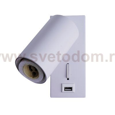 Настенный светильник SORIA BR01357