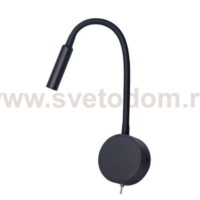 Настенный светильник SORIA BR01357