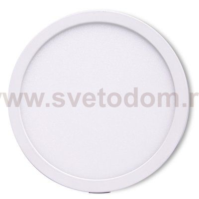 Встраиваемый светильник Mantra C0180 SAONA