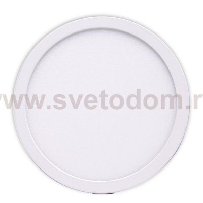 Светильник спот Mantra C0181 SAONA