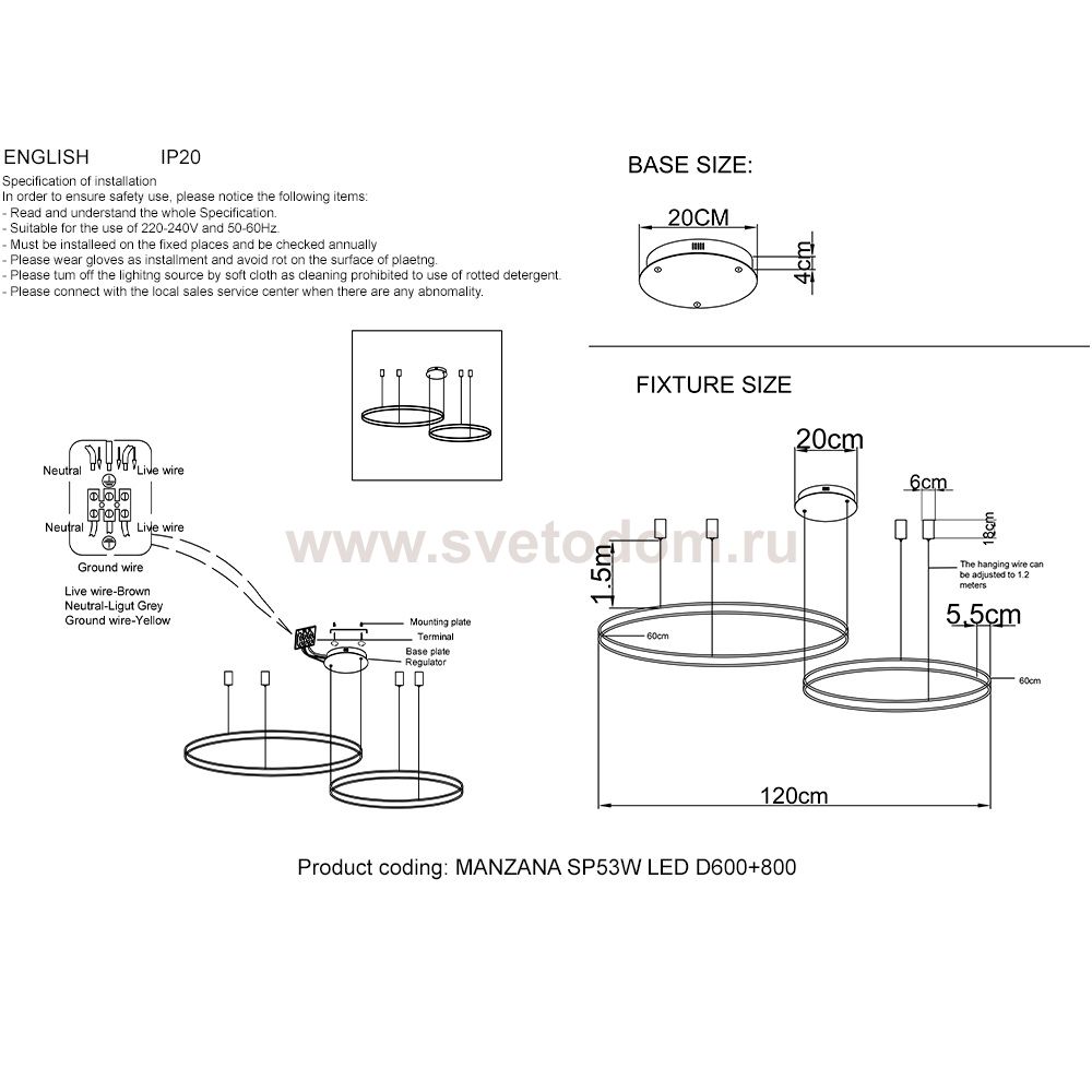 Crystal lux MANZANA SP53W LED D600+800 BLACK