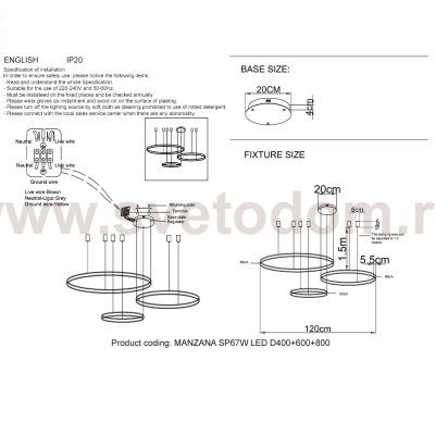 Crystal lux MANZANA SP67W LED D400+600+800 BLACK