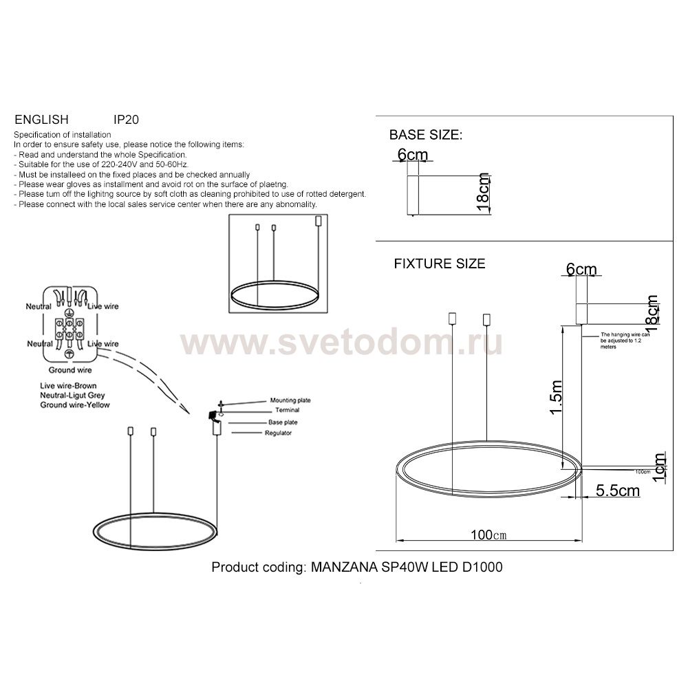 Люстра Crystal Lux MANZANA SP40W LED D1000 BLACK (2340/301)