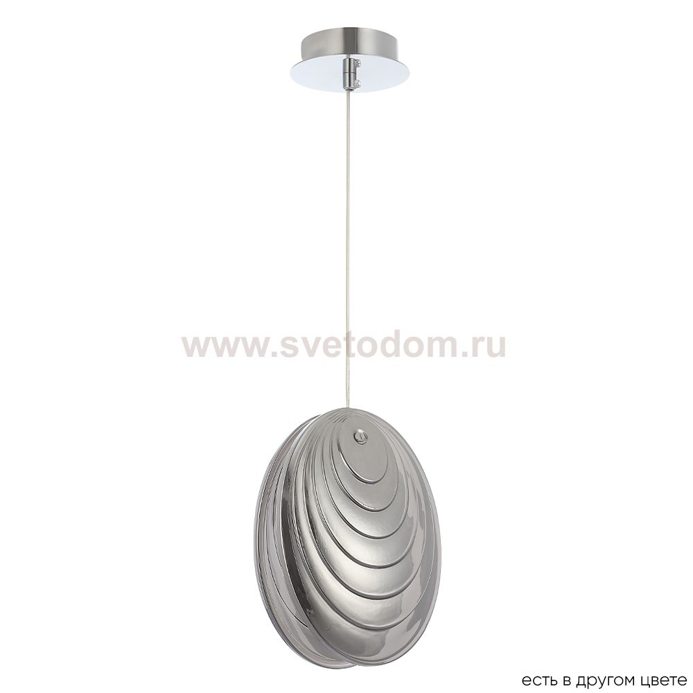 Светильник Crystal lux MAR SP1 SMOKE