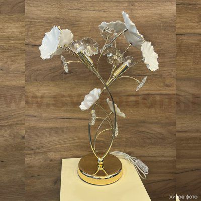 Светильник Crystal lux MARGO  LG1