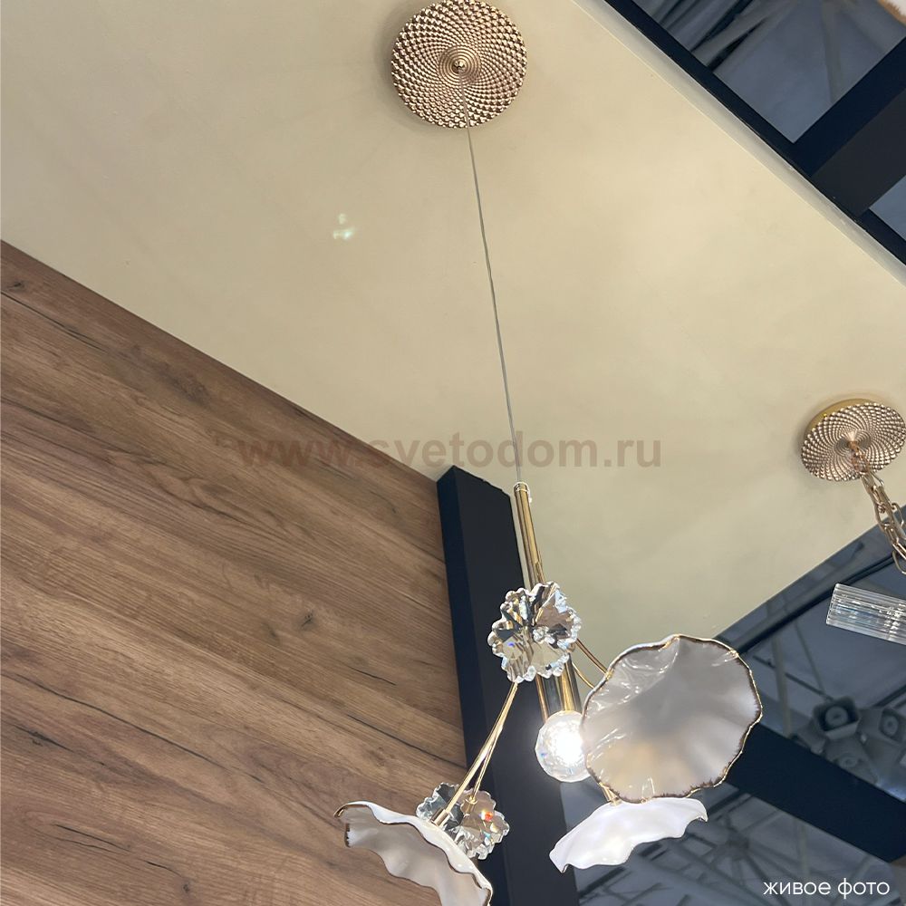 Светильник Crystal lux MARGO SP1