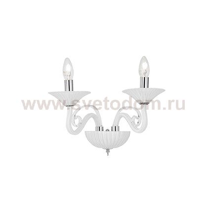 Светильник бра Ideal lux MAXIMILIAN AP2 (111551)