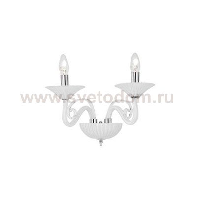 Светильник бра Ideal lux MAXIMILIAN AP2 (111551)