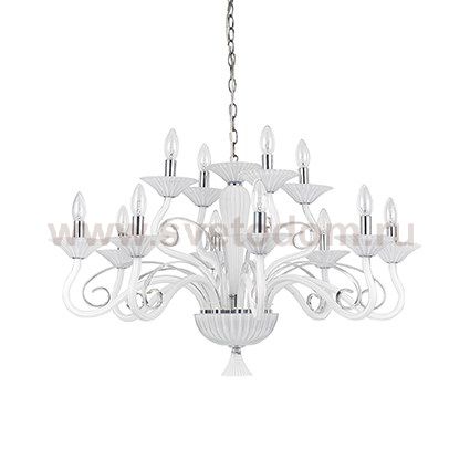 Люстра Ideal Lux MAXIMILIAN SP12