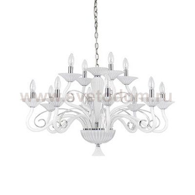 Люстра Ideal Lux MAXIMILIAN SP12