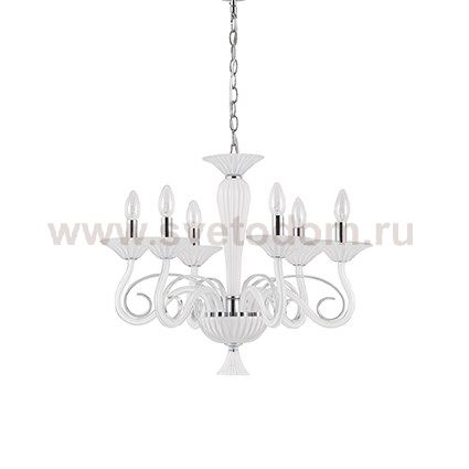 Люстра Ideal Lux MAXIMILIAN SP6