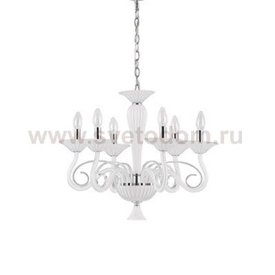 Люстра Ideal Lux MAXIMILIAN SP6