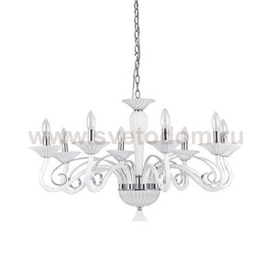 Люстра Ideal lux MAXIMILIAN SP8 (111490)