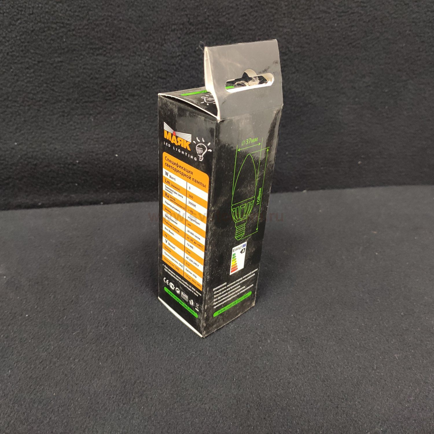 Упаковка светодиодных ламп Е14 свеча 10 шт МАЯК CA-008 5Вт 3000К керамика