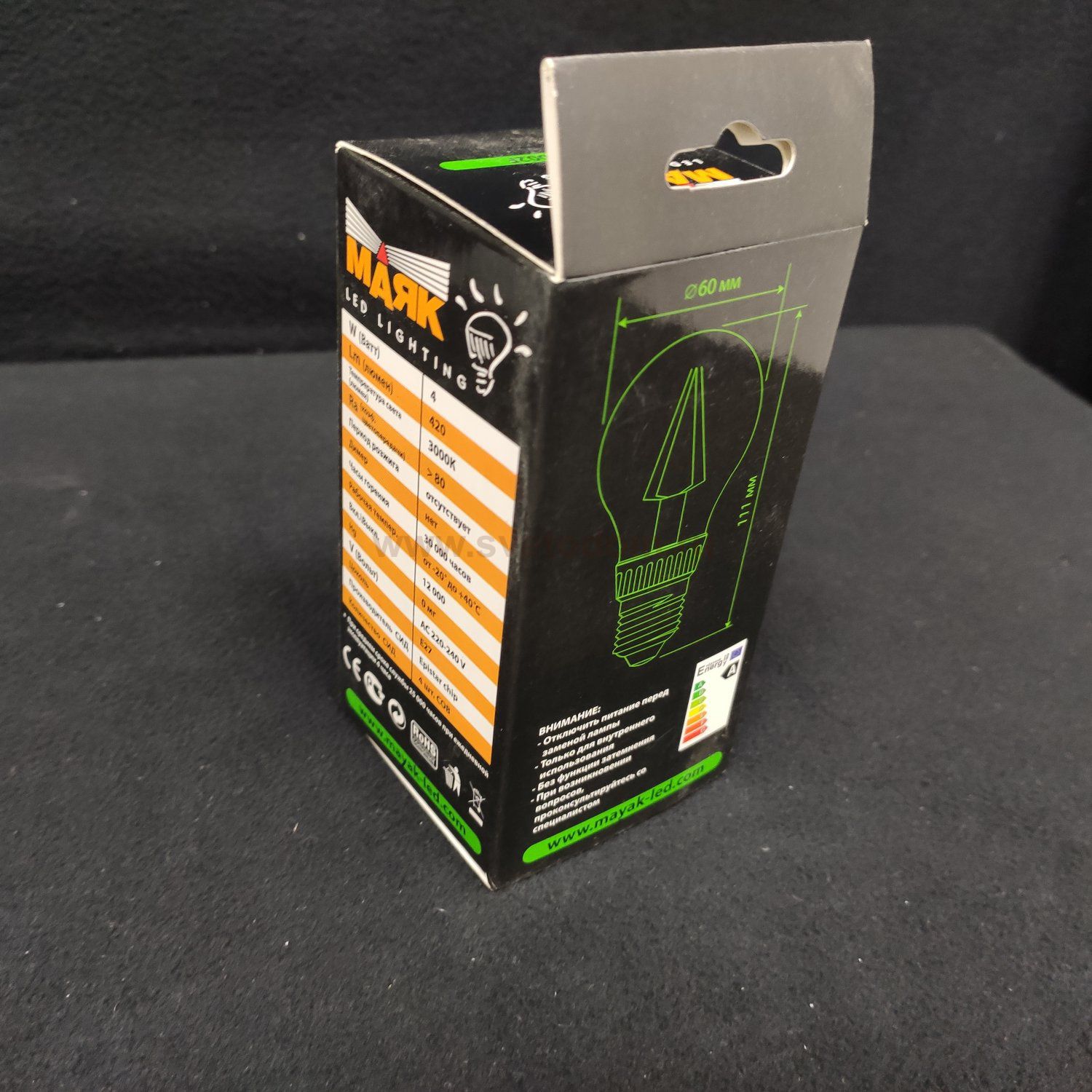 Лампа светодиодная стандартная колба МАЯК E2-002F LED лампа E27 4Вт 3000К