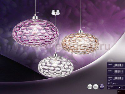 Светильник подвесной Globo 16036 Megi
