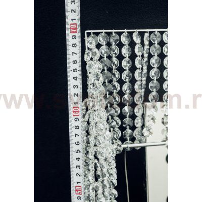 Подвесная люстра Arti Lampadari Milano E 1.5.70X25.501 N