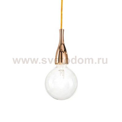 Ideal Lux MINIMAL SP1 ORO