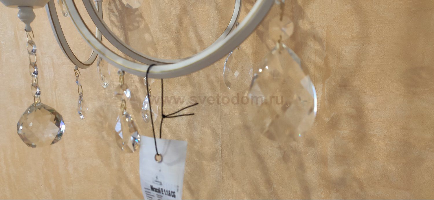 Подвесная люстра Arti Lampadari Miracoli E 1.1.6 CG