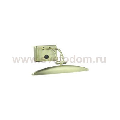 Ideal Lux MIRROR-20 AP2 BRUNITO