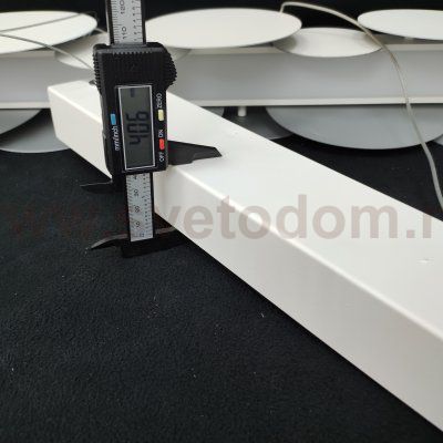 Подвесной светильник Maytoni MOD003PL-L54WS Cloud