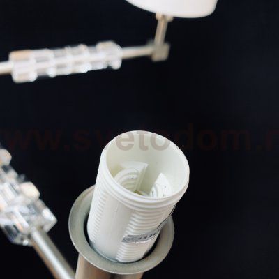 Люстра Maytoni MOD011PL-05N Cube