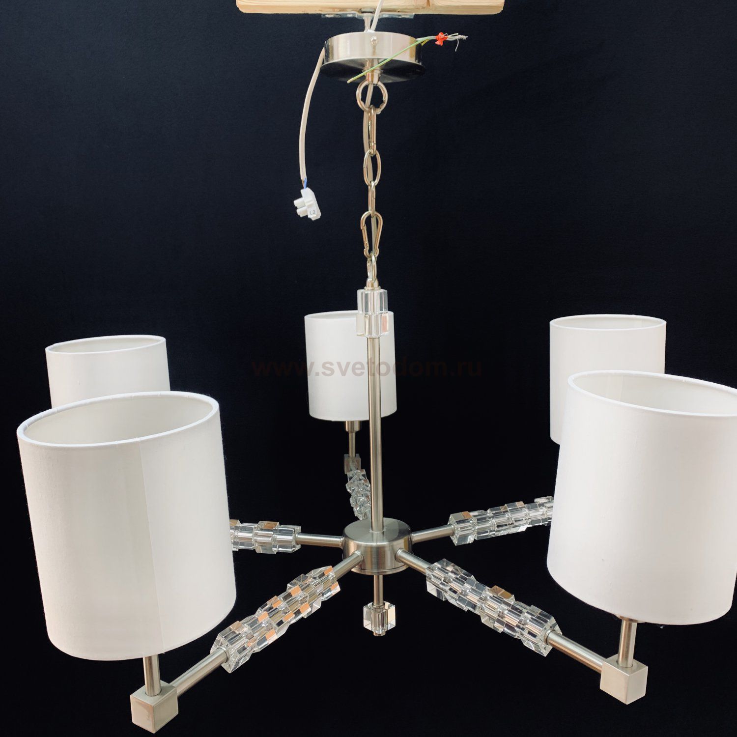 Люстра Maytoni MOD011PL-05N Cube