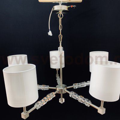 Люстра Maytoni MOD011PL-05N Cube