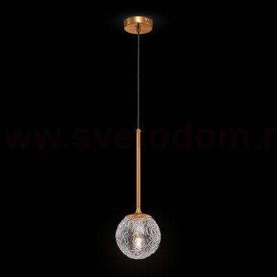 Подвесной светильник Maytoni MOD061PL-01BS Ligero