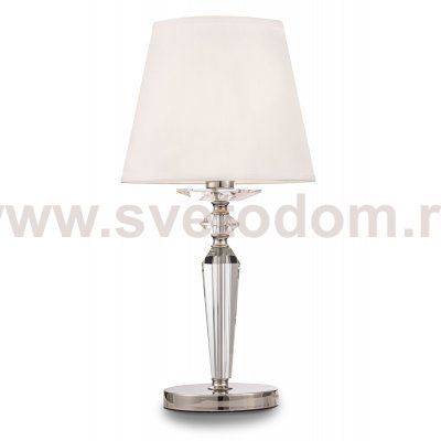 Настольная лампа Maytoni MOD064TL-01N Beira