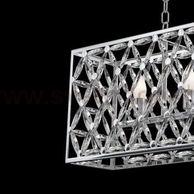 Подвесной светильник Maytoni MOD069PL-04CH Ledas