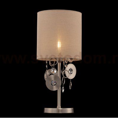 Настольная лампа Maytoni MOD075TL-01N Kira