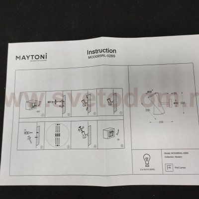 Настенный светильник (бра) Maytoni MOD095WL-02BS