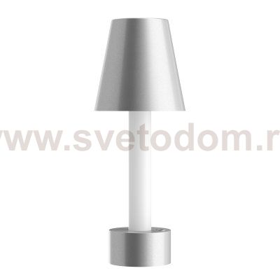 Аккумуляторный светильник Maytoni MOD104TL-3AGR3K Tet-a-tet