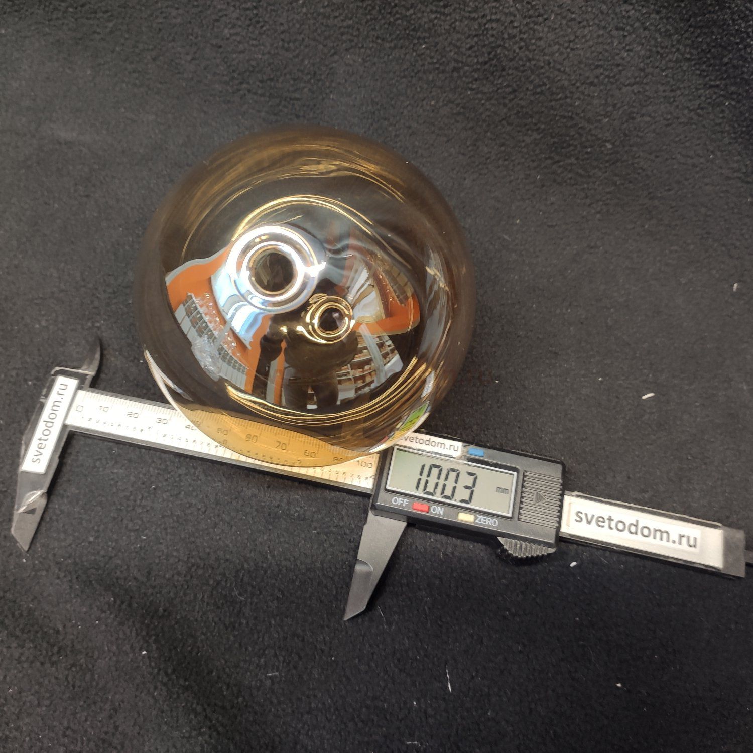 Потолочный светильник Maytoni MOD133CL-04BS