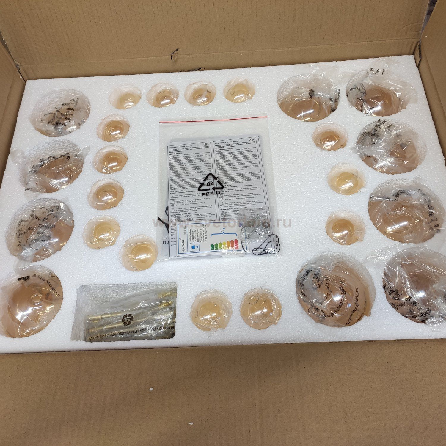 Потолочный светильник Maytoni MOD133CL-04BS