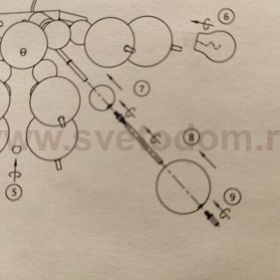 Потолочный светильник Maytoni MOD133CL-04BS
