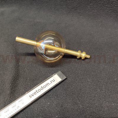 Потолочный светильник Maytoni MOD133CL-04BS