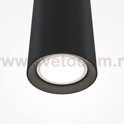 Подвесной светильник Maytoni MOD161PL-01B1 Pro Focus