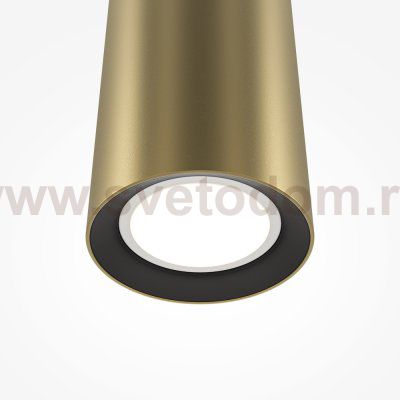 Подвесной светильник Maytoni MOD161PL-01G1 Pro Focus