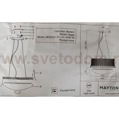 Люстра светодиодная 24Вт Maytoni MOD341-PL-01-24W-W Degas