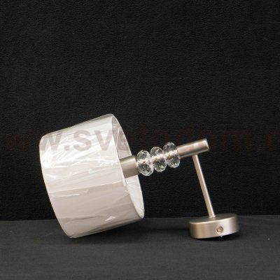 Светильник бра Maytoni MOD527WL-01N Lincoln Modern