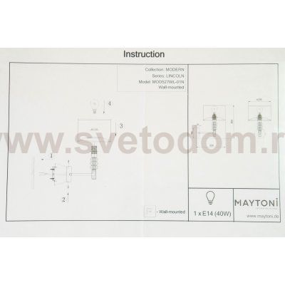 Светильник бра Maytoni MOD527WL-01N Lincoln Modern