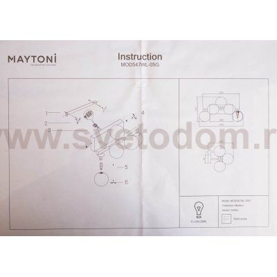 Светильник бра Maytoni MOD547WL-05G